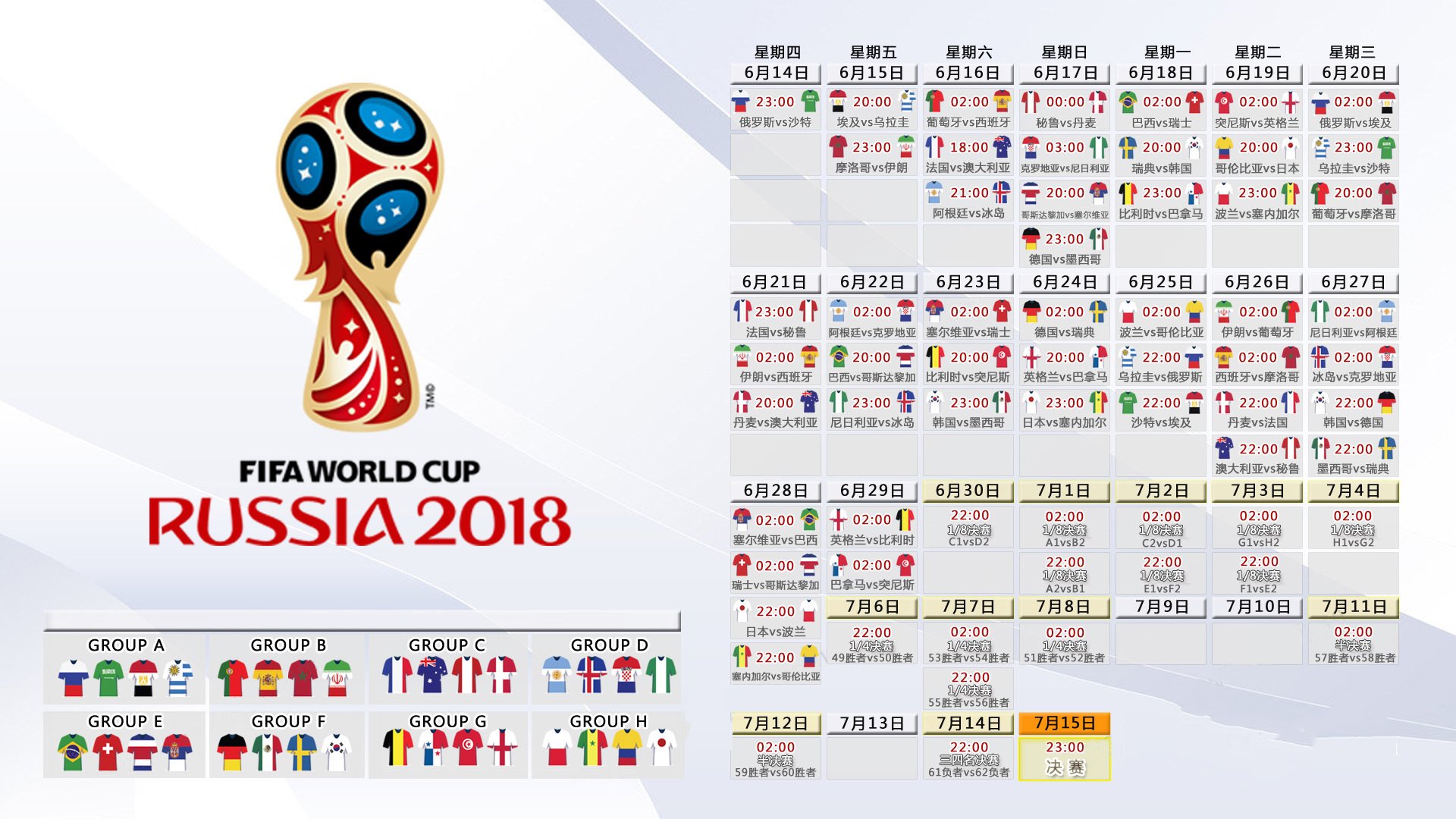 开云app下载-这小子挡不住！海港主帅盛赞拜仁锋霸，五连击颠覆德甲，亚冠赛场谁是拦路人？这小子挡不住！海港主帅盛赞拜仁锋霸，五连击颠覆德甲，亚冠赛场谁是拦路人？